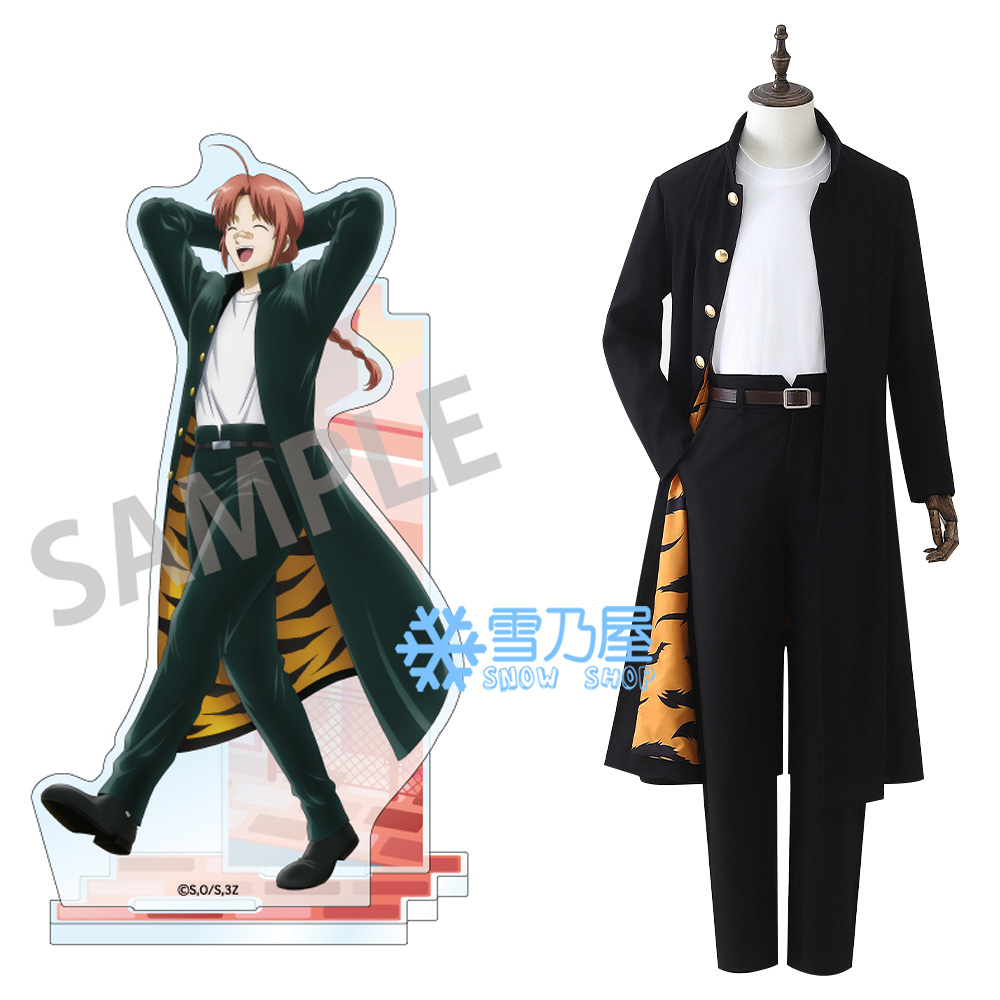 銀魂 3年Z組銀八先生 夜兎工業高校 神威 bebop カードガム 【公式通販】