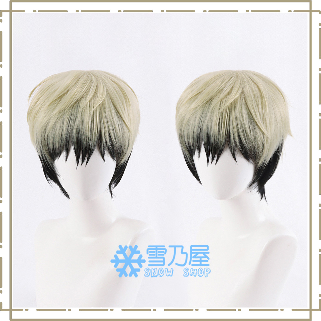 呪術廻戦 禪院直哉 コスプレウィッグ