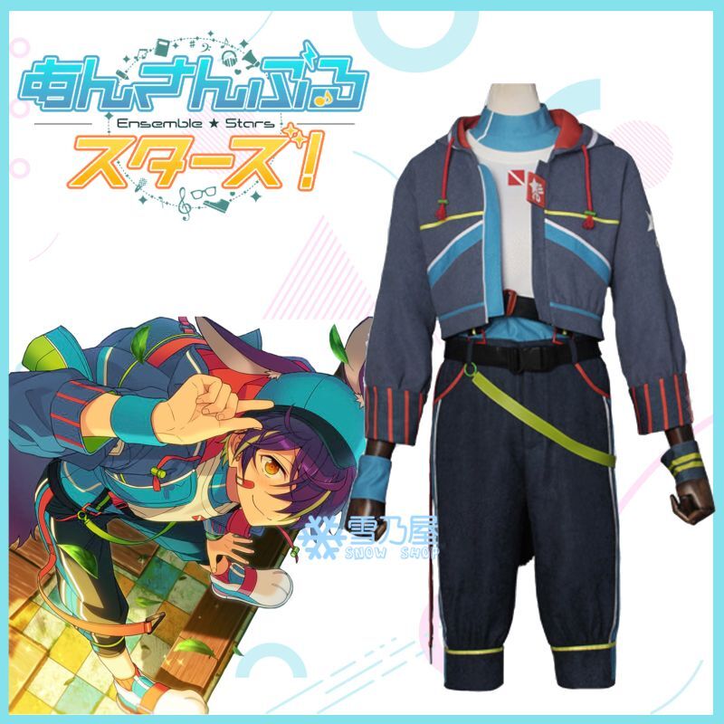 あそび部 仙石 忍 漣 ジュン 春川 宙 天城燐音 葵 ゆうた コスプレ衣装