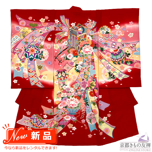 お宮参り 産着｜【公式】京都きもの友禅オンラインストア / 振袖・着物