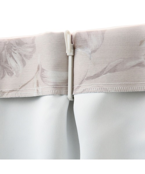 Francfranc（フランフラン） インテリア リリア 二重縫製カーテン