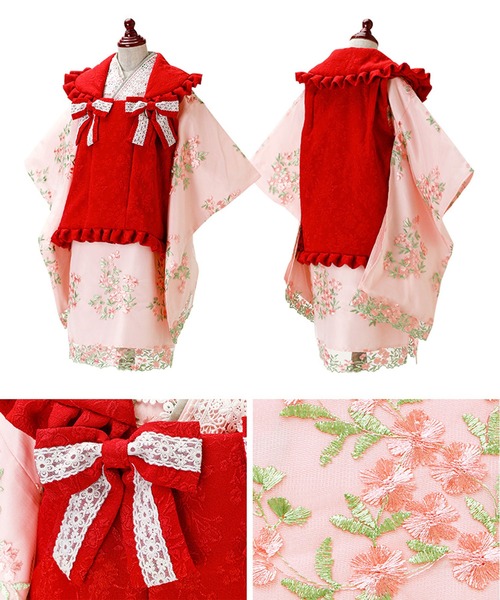 Catherine Cottage（キャサリンコテージ） 着物 七五三 フラワーレース