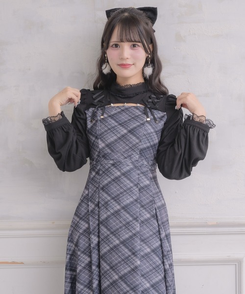 ROJITA（ロジータ） ワンピース デコルテ開きロングワンピース