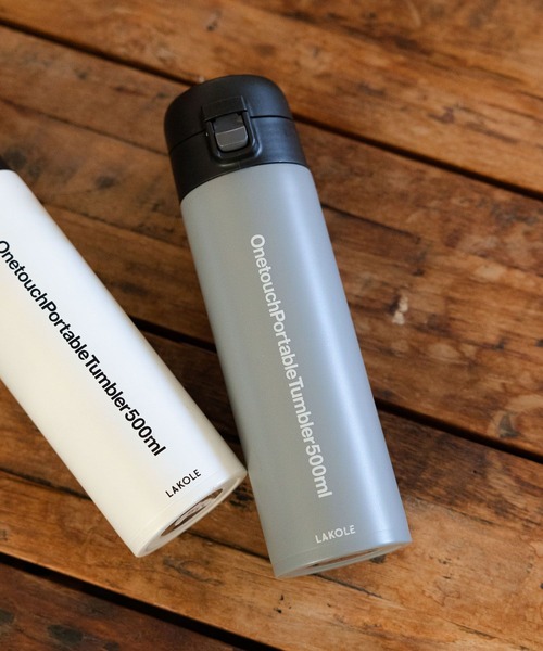 LAKOLE（ラコレ） 水筒 「保温保冷」ワンタッチポータブルタンブラー