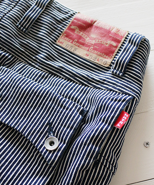 natal design（ネイタルデザイン） ジーンズ 「ネイタルデザイン」G55