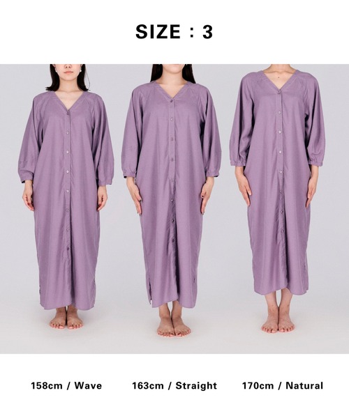 OUR WACOAL シャツワンピース 3Wayカフタンドレス : ZOZOTOWN Yahoo!店