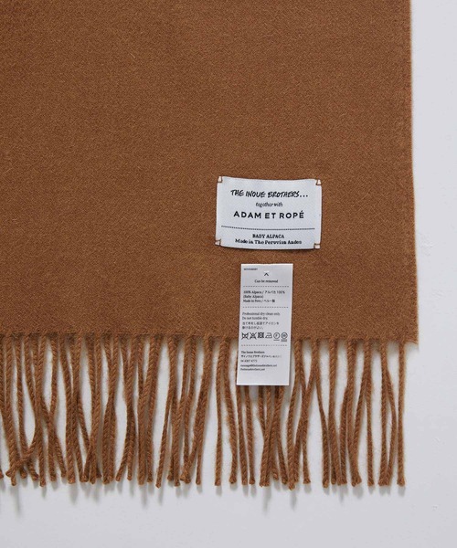 THE INOUE BROTHERS（ザイノウエブラザーズ） マフラー 「THE INOUE