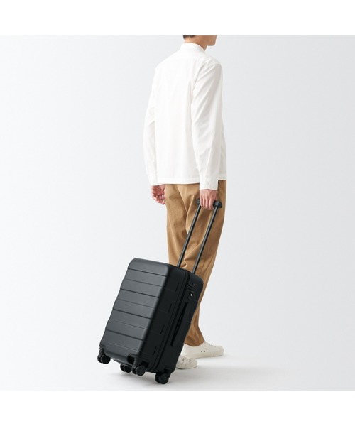 無印良品（MUJI） スーツケース バーを自由に調節できる ハード