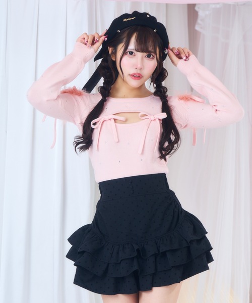 ReAmour スカート フリルティアードスカート : ZOZOTOWN Yahoo!店