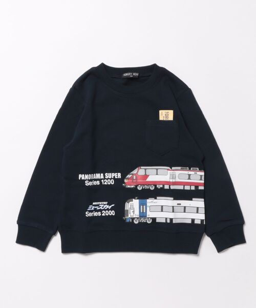 hungry heart（ハングリーハート） トレーナー 名鉄電車ポケット付裏毛