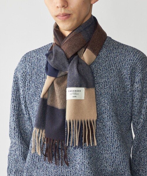 Brilla per il gusto（ブリッラ ペル イル グスト） ストール マフラー