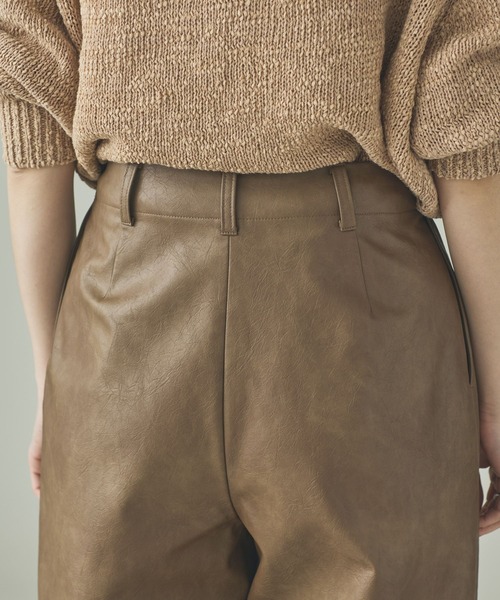 Curensology（カレンソロジー） パンツ 「2/20配信 高山都さんインスタ