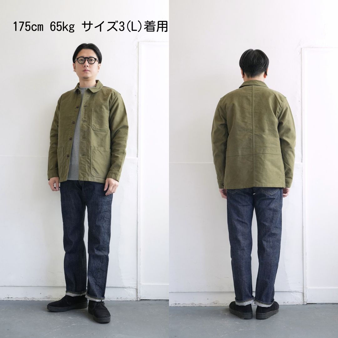 F.O.B FACTORY（エフオービー ファクトリー）フレンチモールスキン