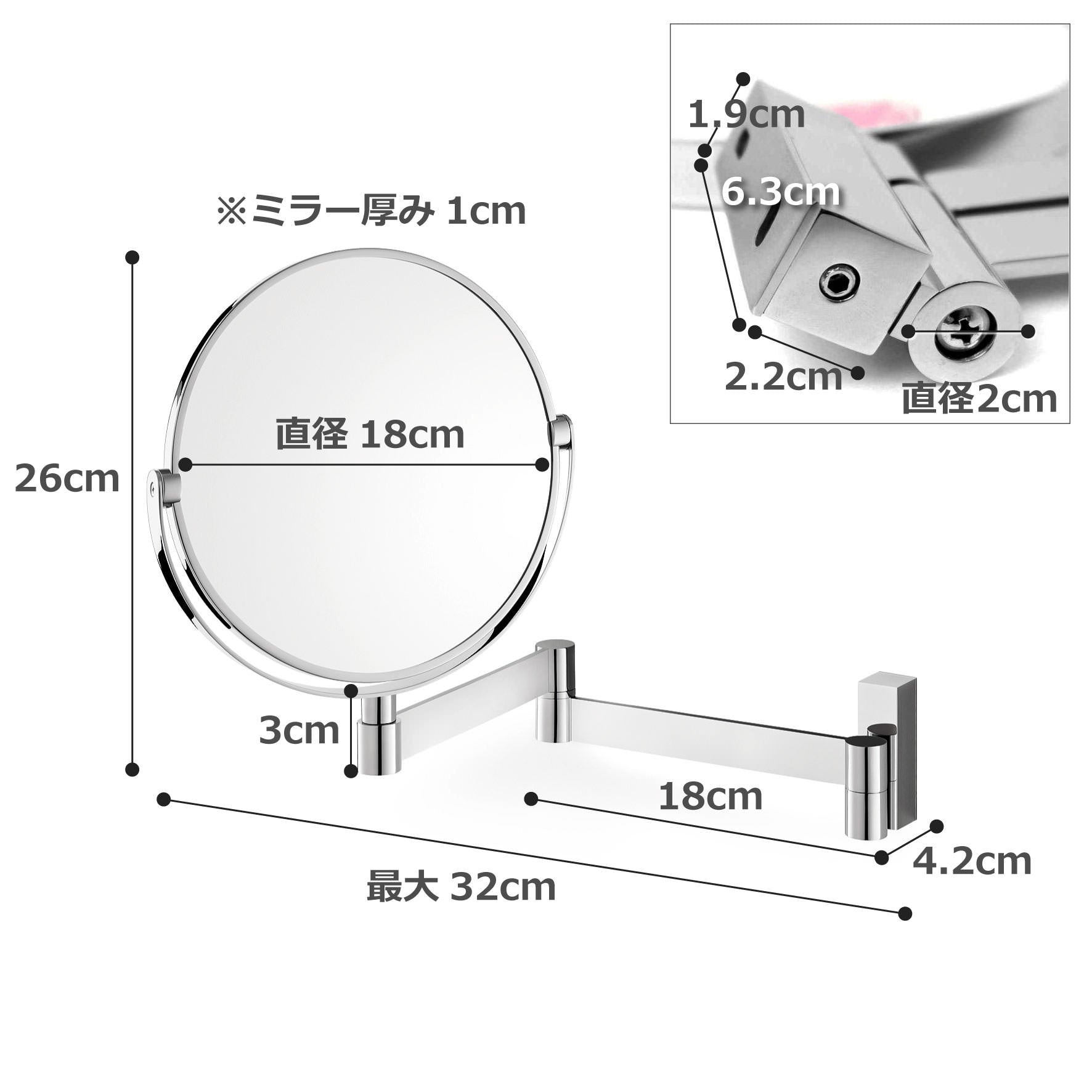 メイクアップミラー｜40045 LINEA MP 壁付けコスメティックミラー 等倍