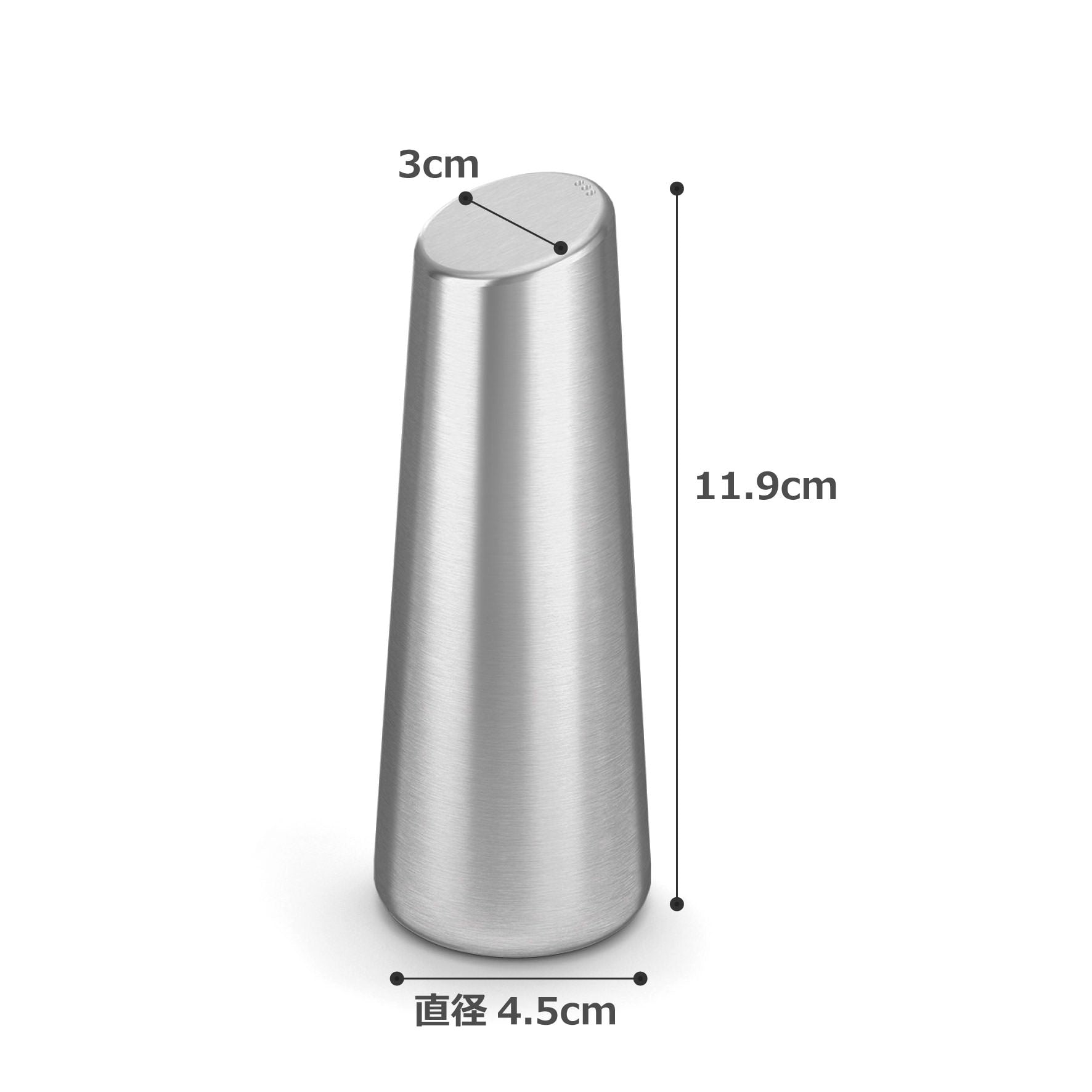 ソルト＆ペッパーセット｜20527 ACIO HL 塩コショウ容器 高さ11.9cm