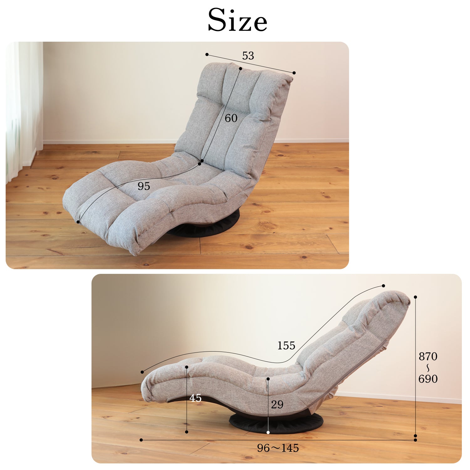 ハンモック座椅子 – 座椅子生活｜公式ECサイト