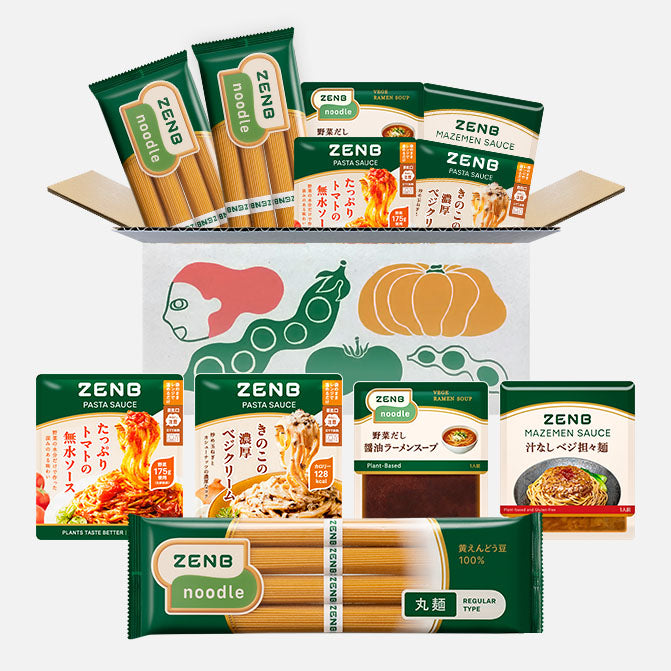 ゼンブヌードル2袋｜ZENB（ゼンブ）公式通販