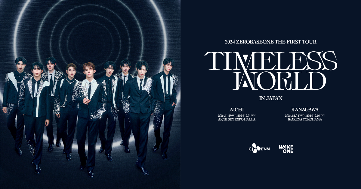 2024 ZEROBASEONE THE FIRST TOUR [TIMELESS WORLD] IN JAPAN