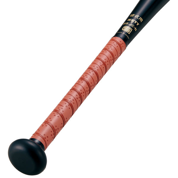 硬式金属製バット ゼットパワーGB（83cm） | 【ZETT】ゼットベース