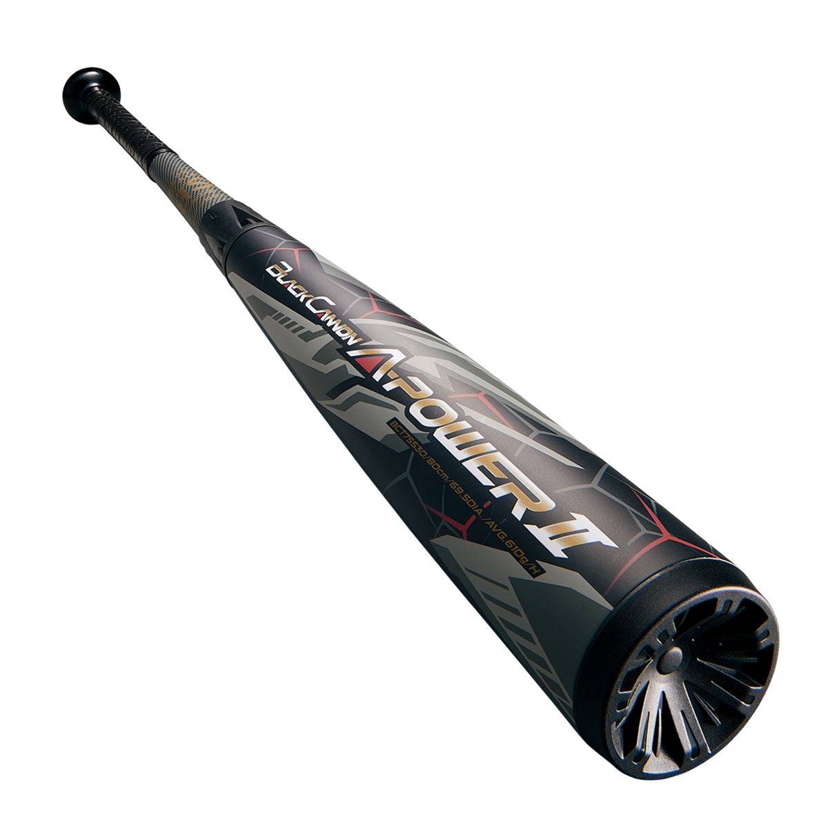 小学生軟式FRP製バット ブラックキャノンAパワーⅡ（80cm） | 【ZETT