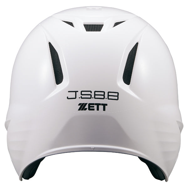 軟式打者用ヘルメット 両耳付き | 【ZETT】ゼットベースボール