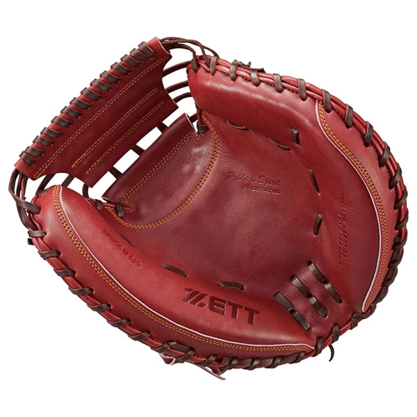 硬式キャッチャーミット プロステイタス 捕手用 | 【ZETT】ゼット