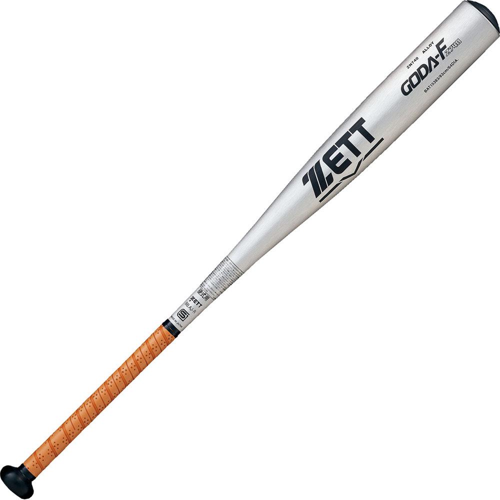硬式金属バット ZettPower HB ゼットパワーHB ゴールド 84cm | 総合