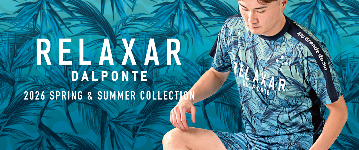 DALPONTE ONLINE STORE