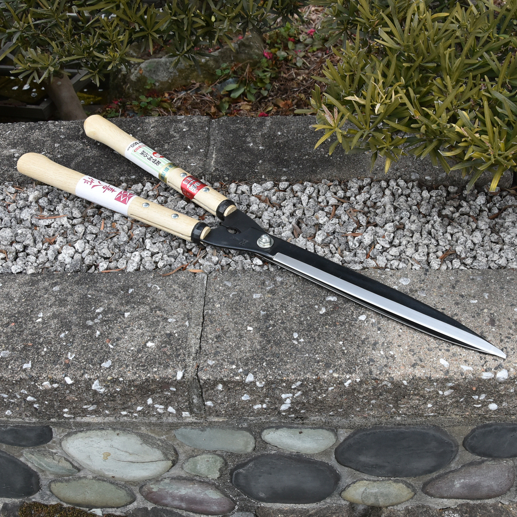 安広 全鋼 植木鋏 蕨手 安広 植木鋏 全鋼 長刃 蕨手 安広 全鋼 長刃 蕨手