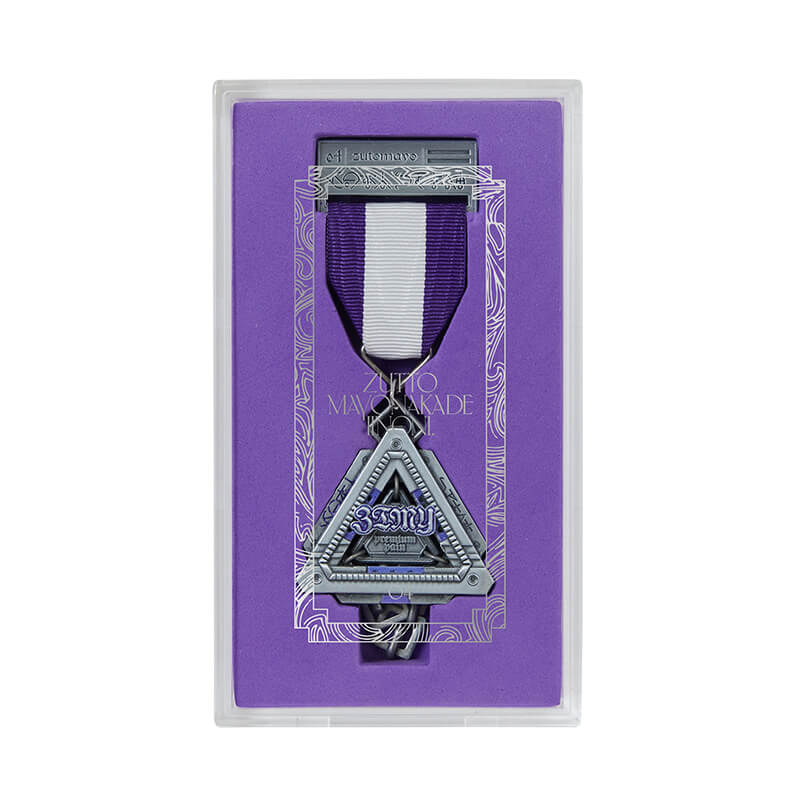 ZUTOMAYO PREMIUM」2024年度 更新手続きに関するご案内と更新特典のご