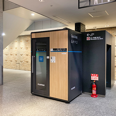 ZXY［ジザイ］大手町 | サテライトオフィスサービス | テレワークに