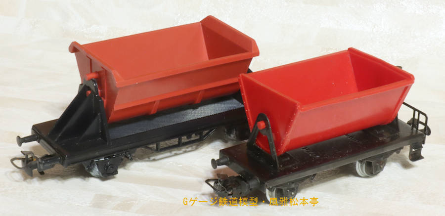 メルクリン(Märklin)のホッパ車二種