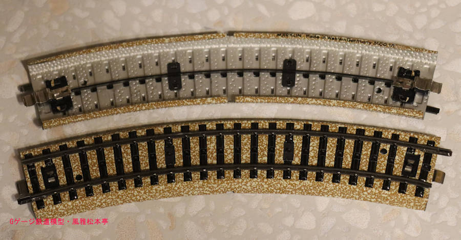 メルクリン HOゲージ レール 5100 3601A 他 まとめて 西ドイツ製