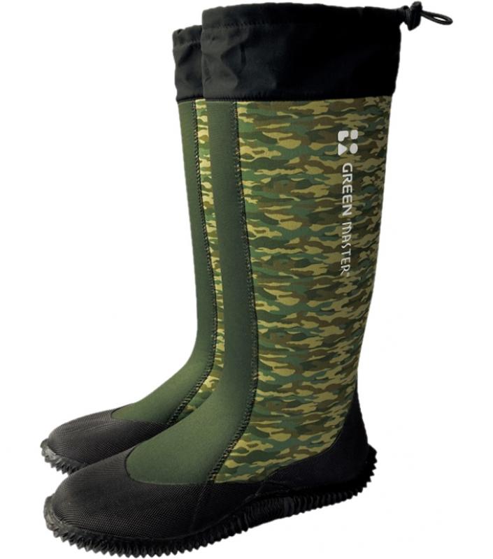 アトムG-Love.jp / 2628 グリーンマスターアクティブ