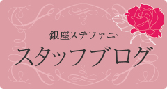 ワールドワンシリーズ | スキンケアのための基礎化粧品 通販は