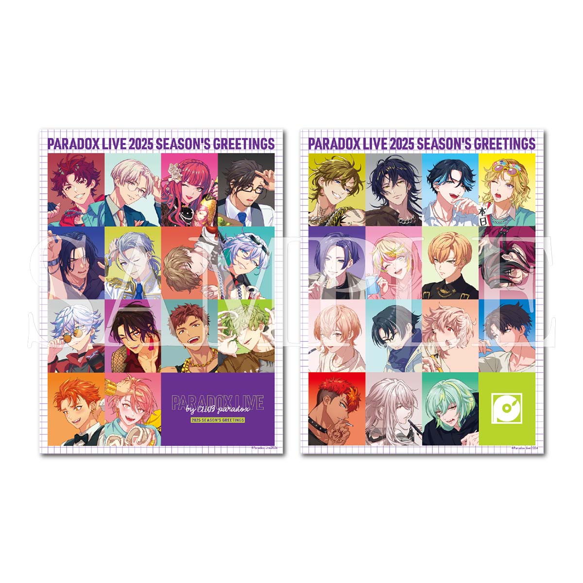 Paradox Live 2025 SEASON'S GREETINGS（神林 匋平） – GCRESTORE