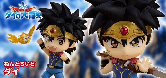 フィギュア＆ホビーショップ【ガンギ HOBBYSHOP】