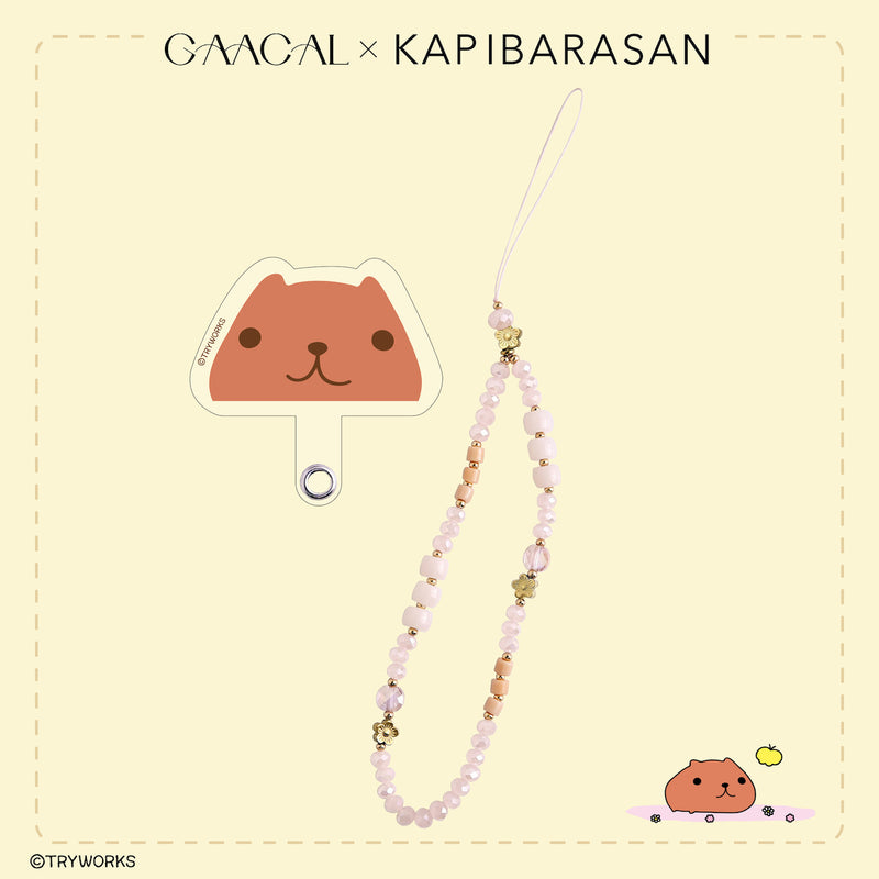 New】 GAACAL×カピバラさん ビーズストラップホルダー付き – gaacal