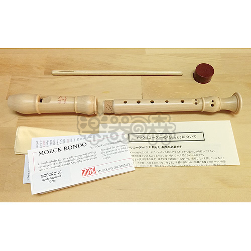 メックリコーダー - 木製リコーダー ロンド合奏用・楽器販売：楽器の森
