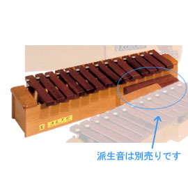 こおろぎ社 木琴・卓上木琴（シロボックスホーン アルト）・楽器販売