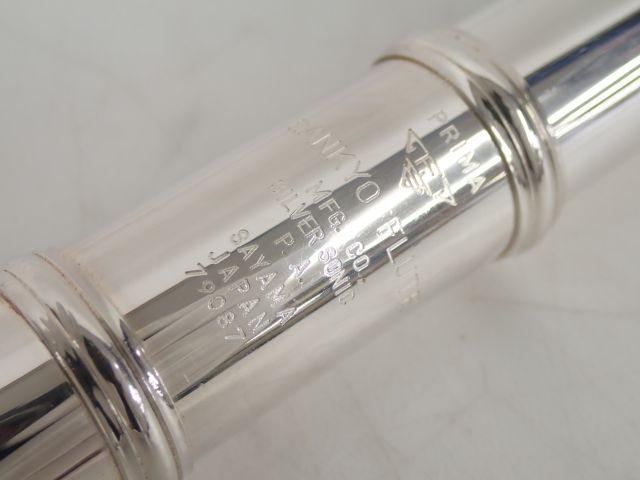 高額買取実施中!!】良品 SANKYO 三響 フルート PRIMA SILVER SONIC 925
