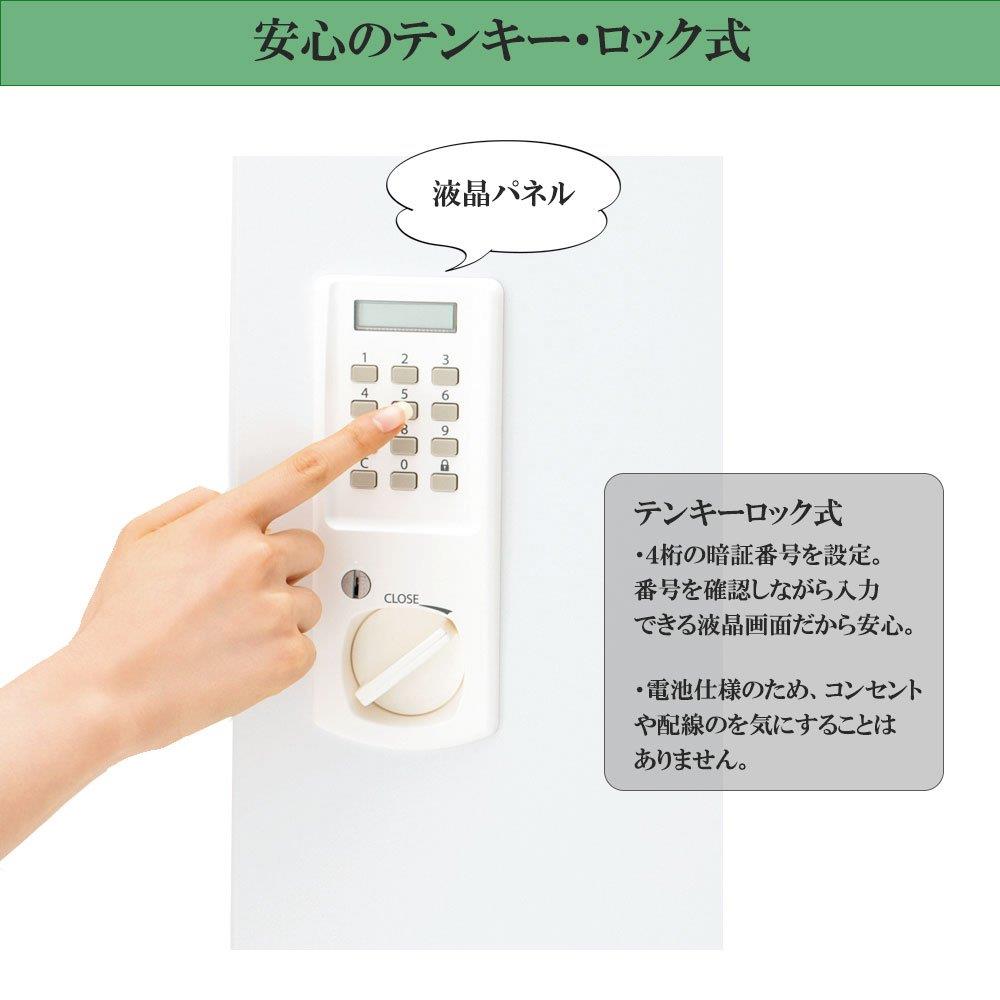 宅配用ロッカー 4段 ( ロッカー 配達ボックス 宅配ボックス 防犯用 )の