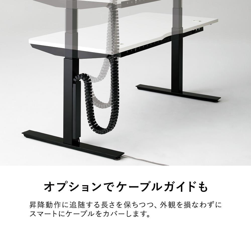 ワークムーブ デスク 幅160cm 奥行70cm (電動 昇降デスク パソコン