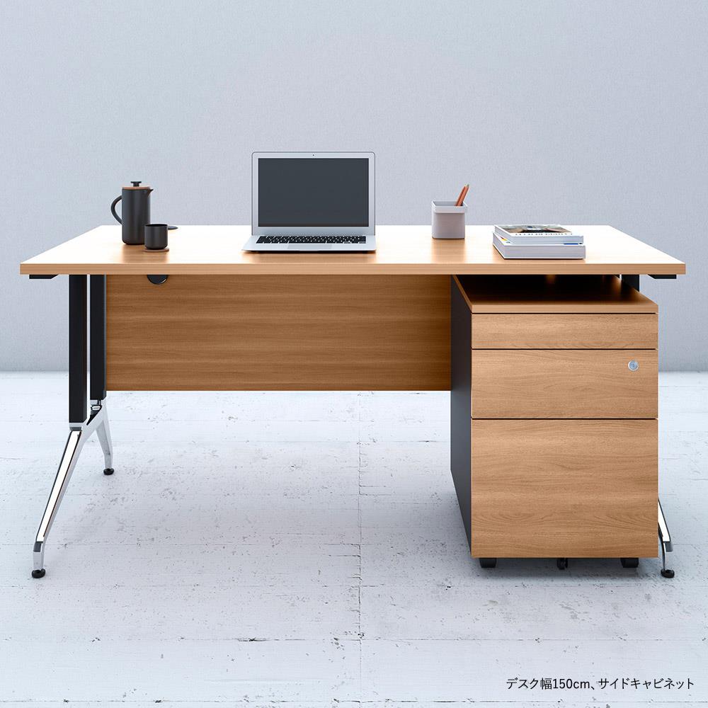 OXシリーズ エグゼクティブデスク 幅150cm 奥行70cm 高さ72cm ( 配線穴