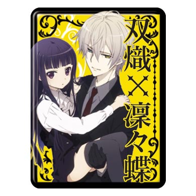 妖狐×僕SS メモリアルピンズ 328 妖狐×僕SS メモリアルピンズ 328 15