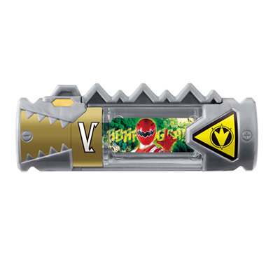 獣電戦隊キョウリュウジャー 獣電池11｜ガシャポンオフィシャルサイト