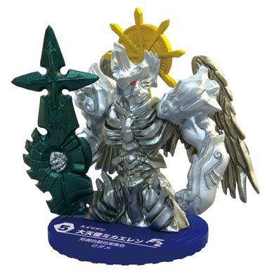 TRADING FIGURE BATTLE バトルブレイク05－闘将ーKING BATTLE