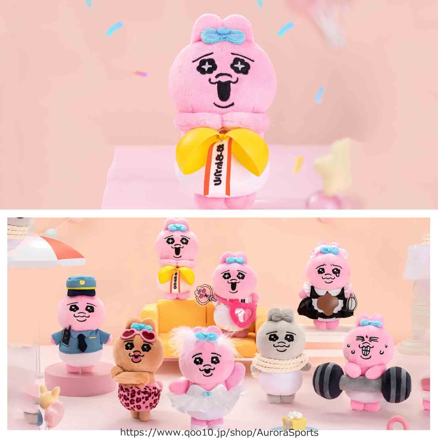 Qoo10] TOPTOY 韓国 opanchu 中身判明【正規品保 : おもちゃ・知育