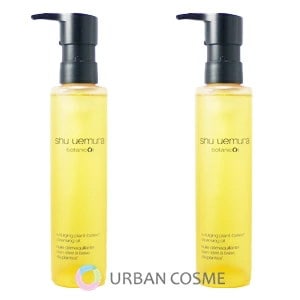 Qoo10] シュウウエムラ シュウウエムラ ボタニック クレンジング