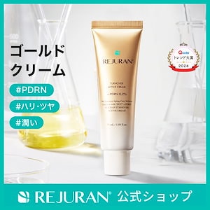 Qoo10] リジュラン リジュラン公式 (国内発送) REJUR : スキンケア